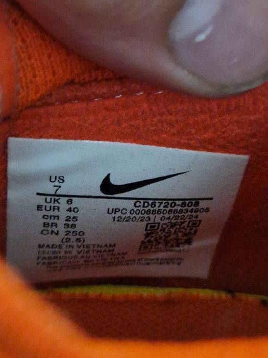 Nike phantom gx сороконожки