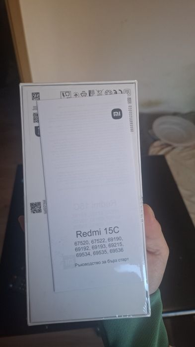 Xiaomi Redmi 15C