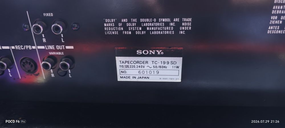 Sony TC-199SD Магнитофон приставка дека