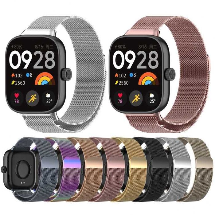 Магнитна верижка каишка Xiaomi Smart Mi Band 7 8 Pro 9 10 Xiaomi Redmi Watch 6 / Redmi Watch 5/ Redmi Watch 4 / Mi Band 8 9 Pro