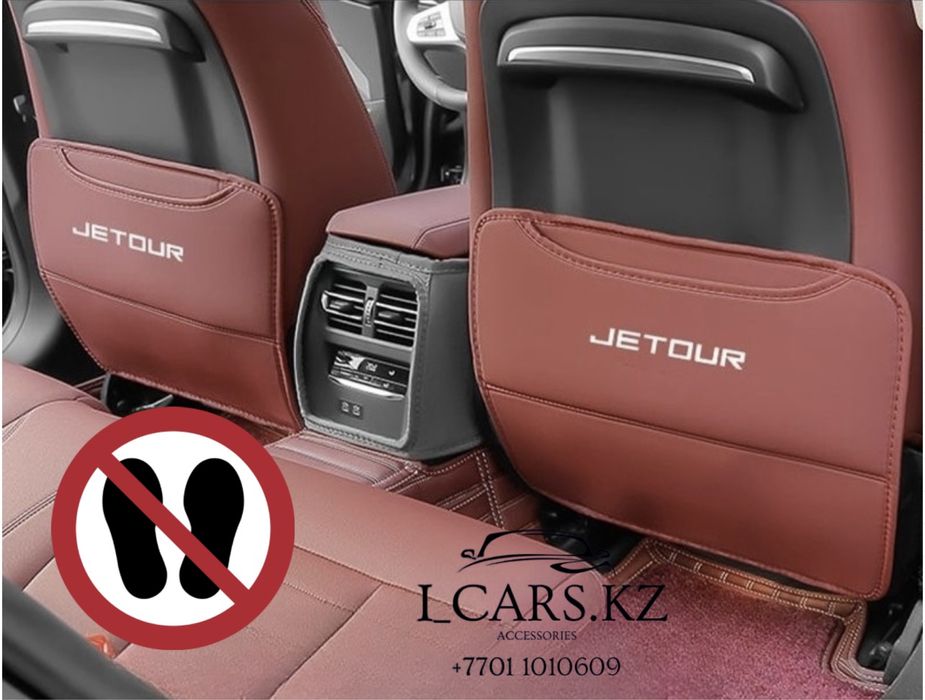 Надладки для Jetour X70 Plus, X90 Plus