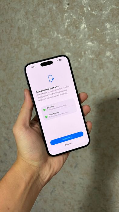 iPhone 14 Pro Max 256GB