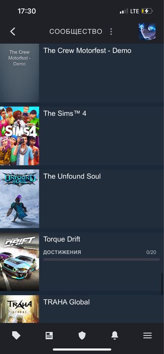 Продам steam аккаунт