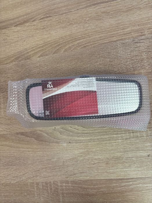 Автомобильное зеркало