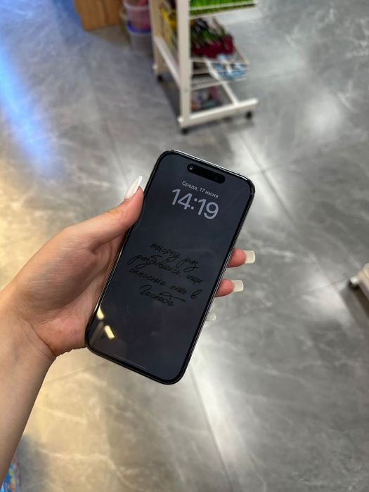 Айфон 14 про, 256гб
