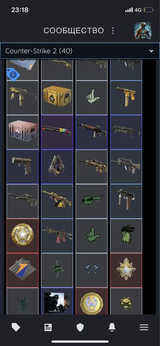 срочно продам стим аккаунт фэйсит