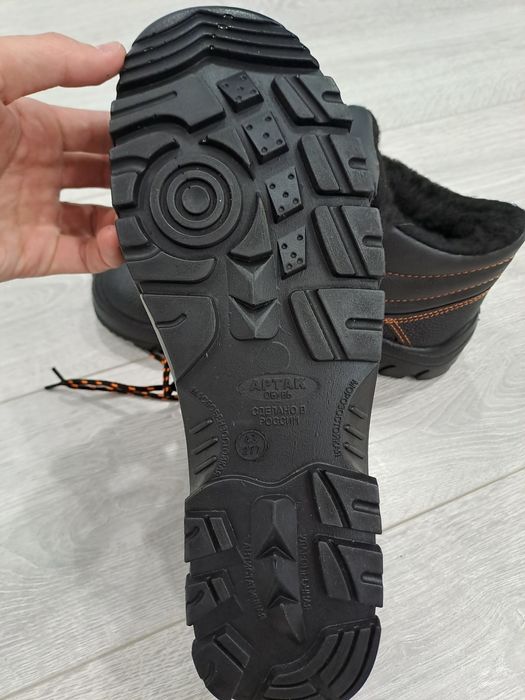 Продам спец.обувь