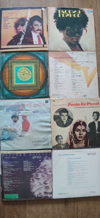 Пластинки винил советская эстрада