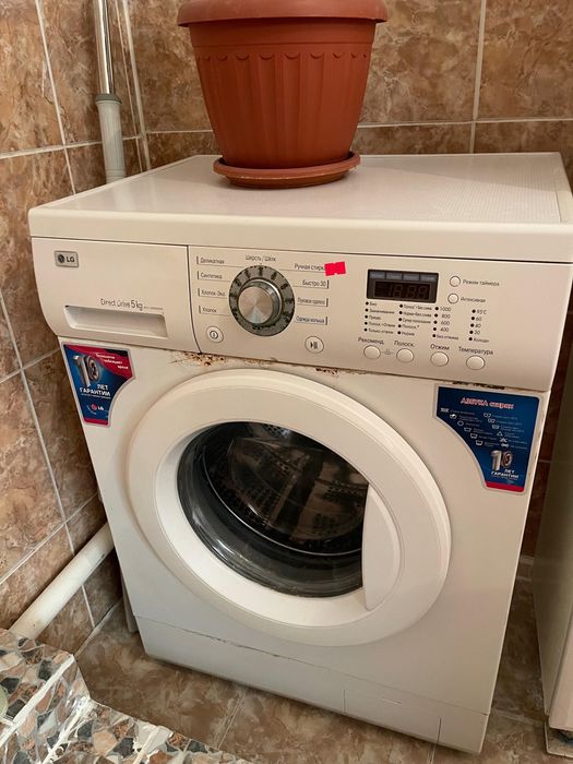 Продается стиральная машина б/у 35000