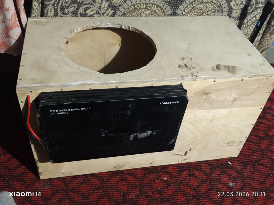 Короб и Усилитель