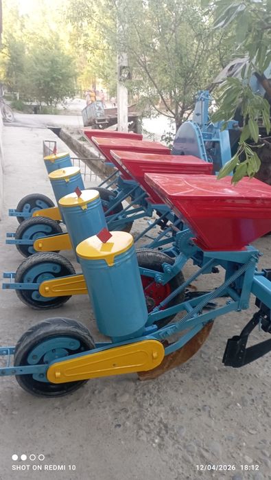 Ruminiski selka sotiladi