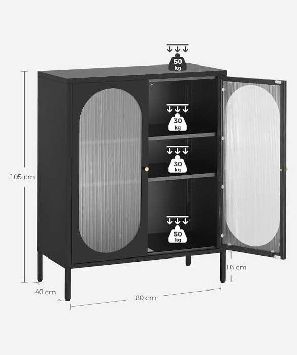 Метален шкаф за съхранение с елегантен дизайн