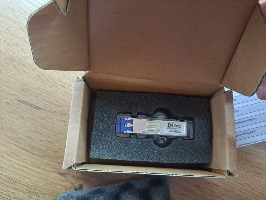 Продам оптические sfp модули D - link