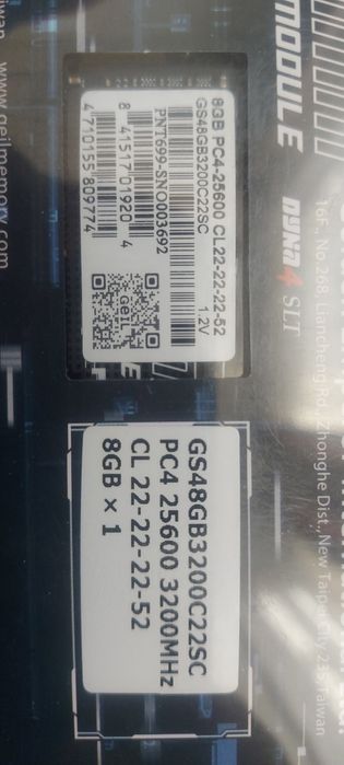 Озу ддр 4 3200ггц, 2666ггц,