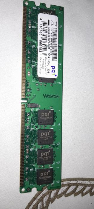 2 гб оперативки типа DDR2