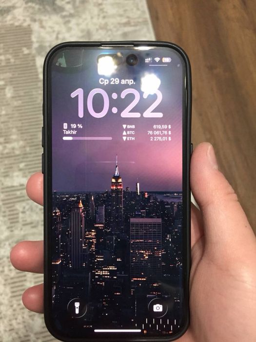 Продам Iphone 15 pro