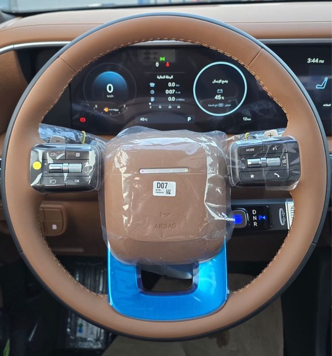 Hyundai Palisade 2026