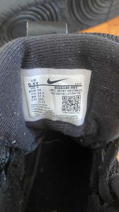 Nike 38  боти G-star N40