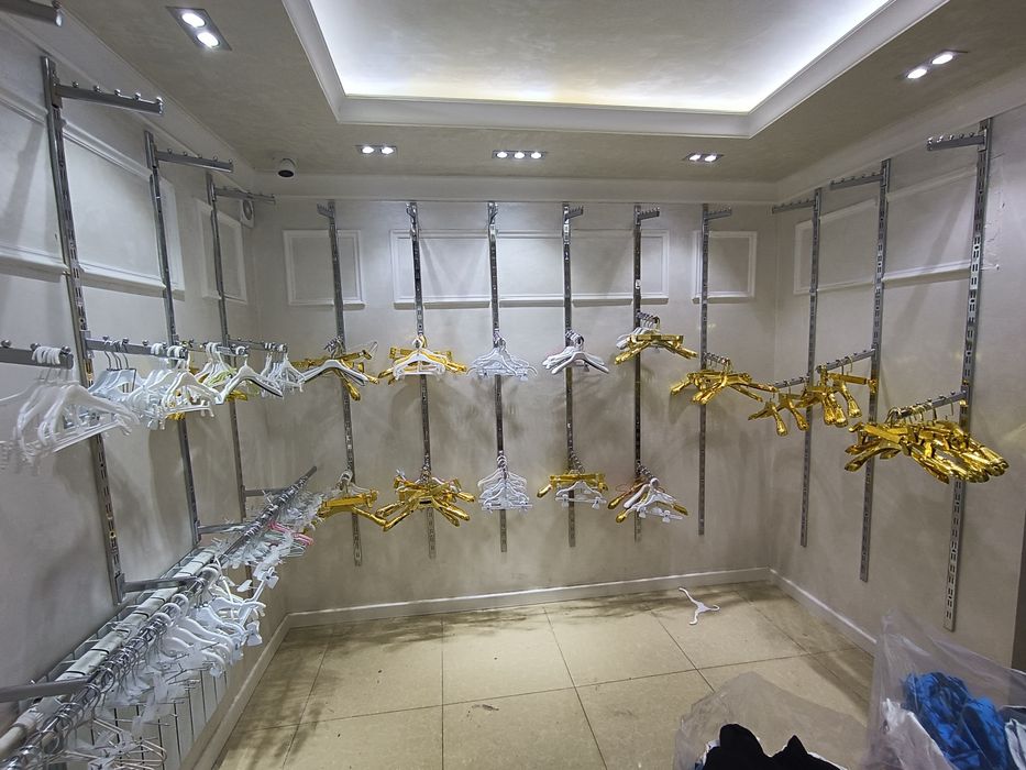 Докон стлажла конплик