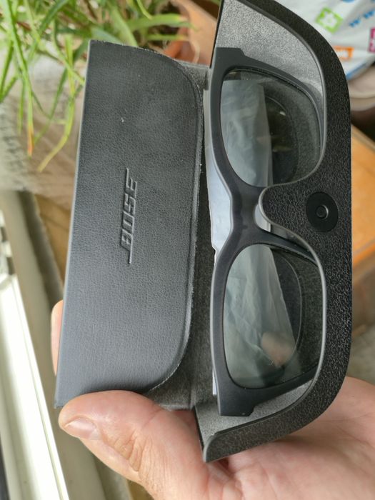 Ochelari bose frames