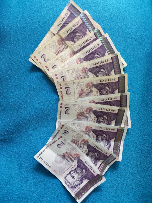 Банкноти 2 лева, 11 бройки