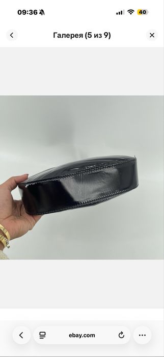 Брендовая сумочка