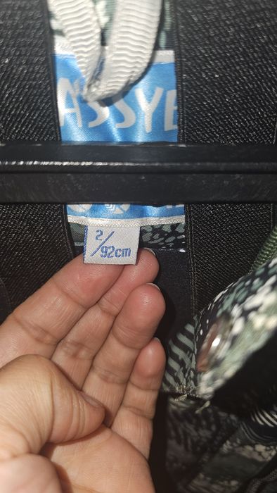 Комбинезон зимний