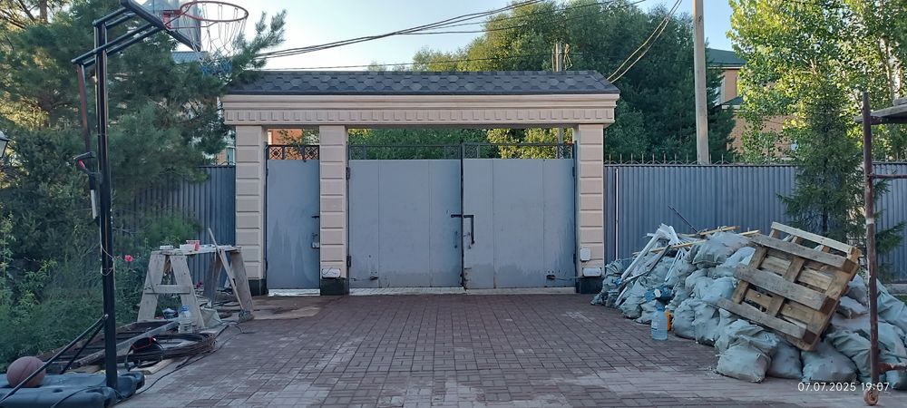 Продам травертин, гранит.