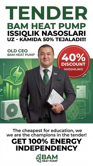 -40% skidka Тепловой Насос Зангиата Issiqlik Nasosi Zangiota Fankoyl