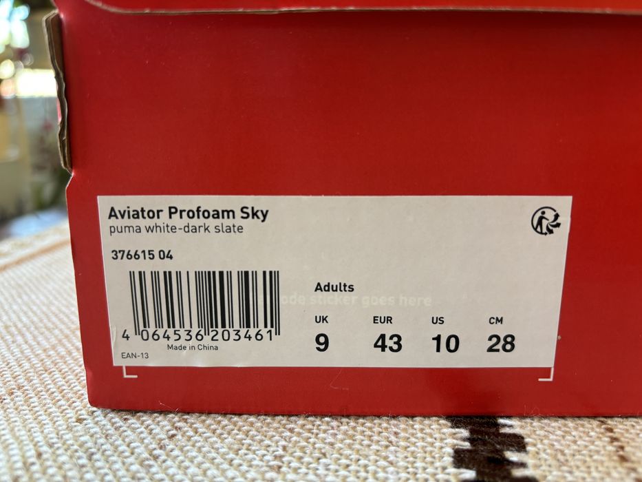 Маратонки PUMA AVIATOR номер 43