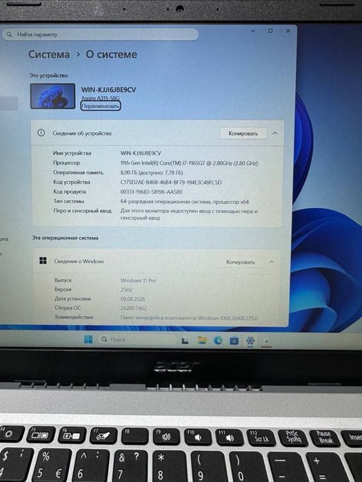 Aser Aspire 3 arzon narxda sotiladi