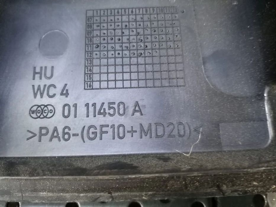 Capac carcasa filtru aer 2.0 tdi audi a5 8t 0111450a