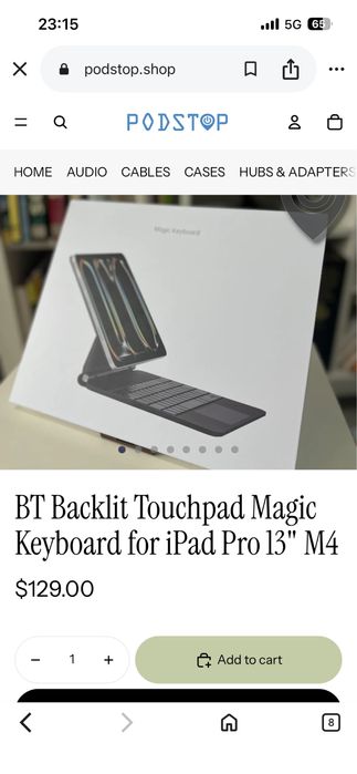 Клавиатура за ipad