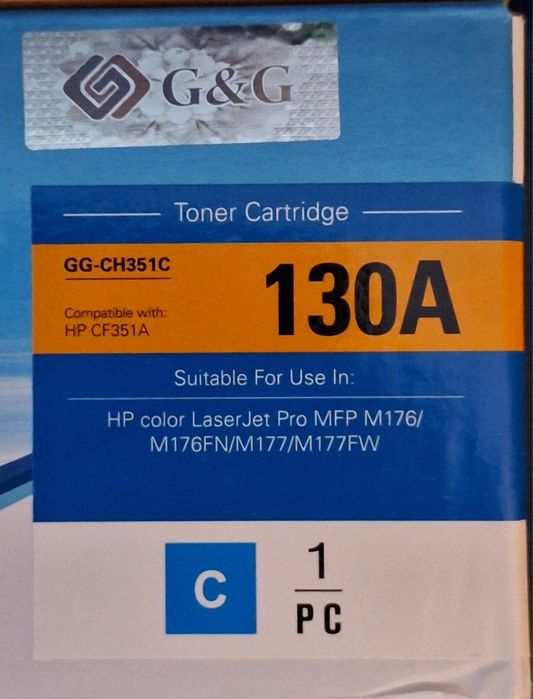 Vand tonere imprimanta, nou