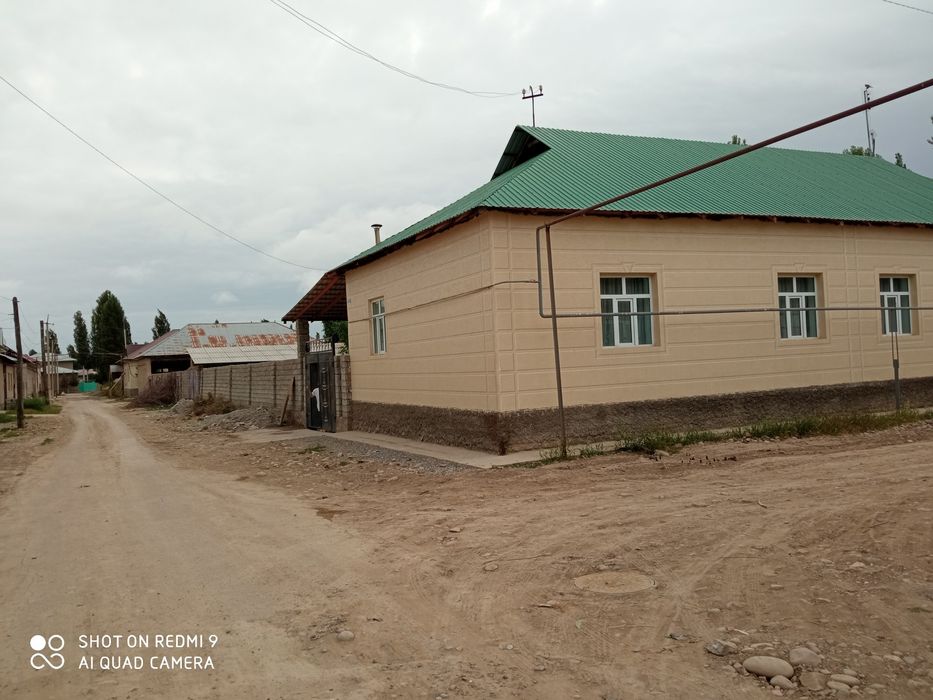 Дом продается в хорошем состояний