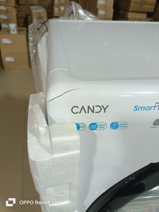 Сушильная машина Candy