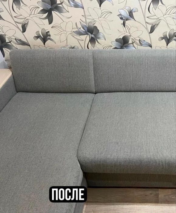 Химчистка мебели дивана стулья матраса