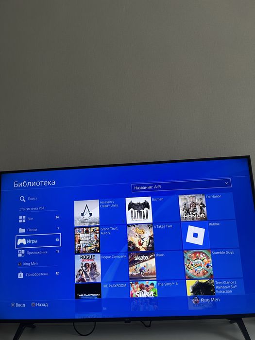 PlayStation 4 и 10 игр