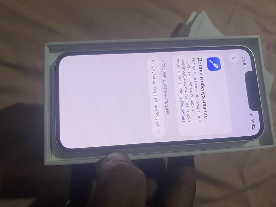 iPhone 13 mini 128gb