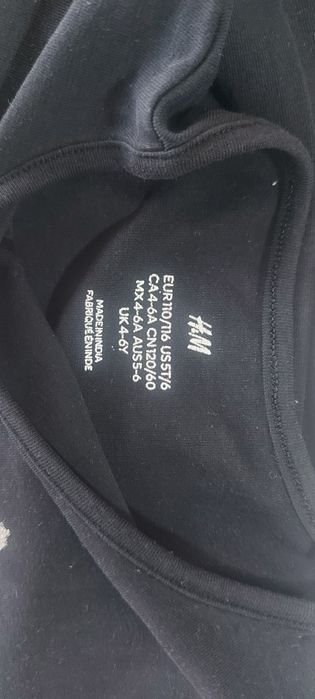 Комплект дрехи за момиче 5 години