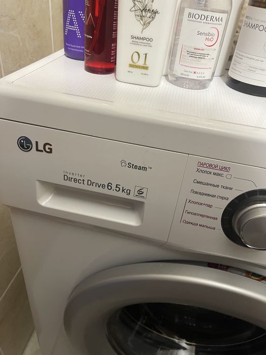 Продам стиральную машину LG
