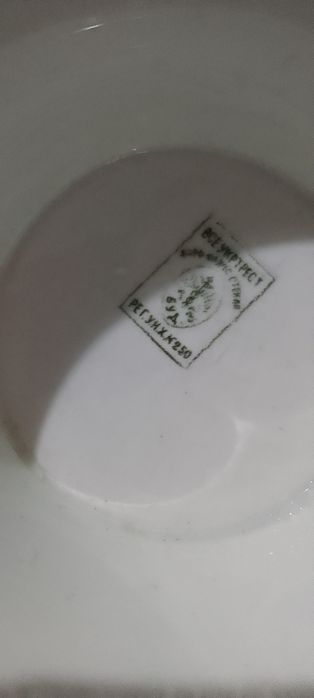 Продам супницу красивую.