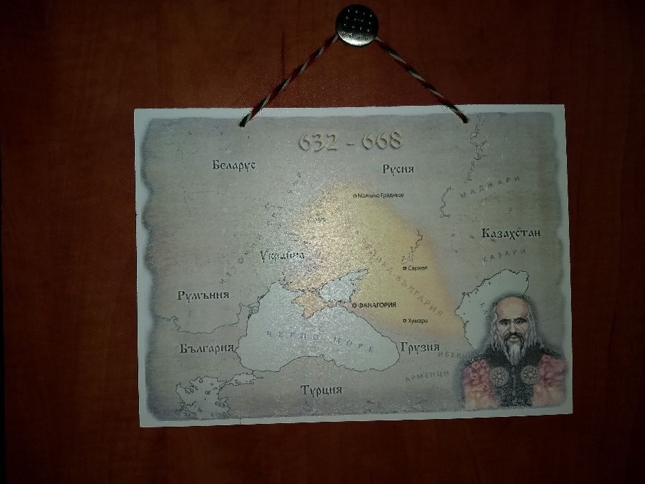 Уникална колекция с велики български владетели и личности