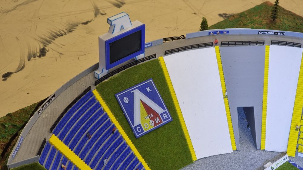 Ръчно изработен макет на стадиона Георги Аспарухов (Герена)