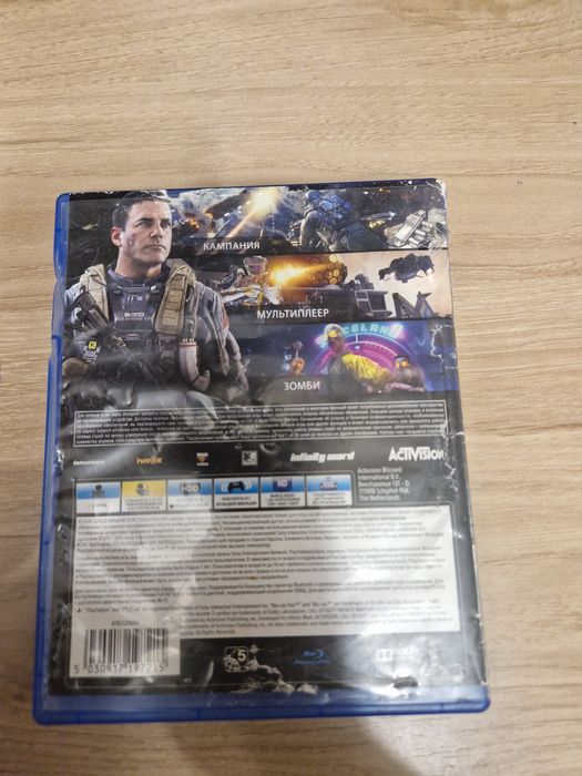 Диск для PS4,Калл оф дюти