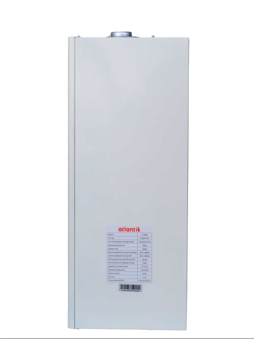 Продажа газовых котлов Atlantik / Atlantik gaz qozonlari savdosi