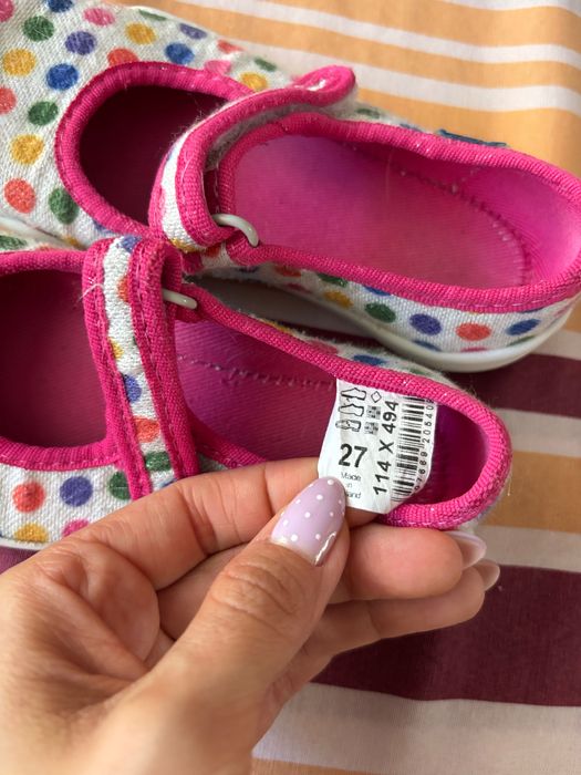 Детски пантофи Befado