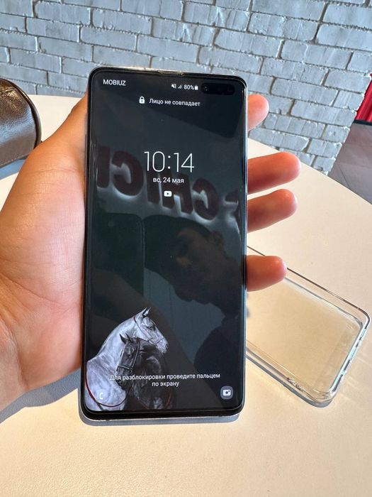 Samsung galaxy s10 5 ideal