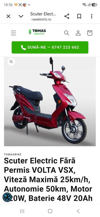 Scuter electric cu pedale .