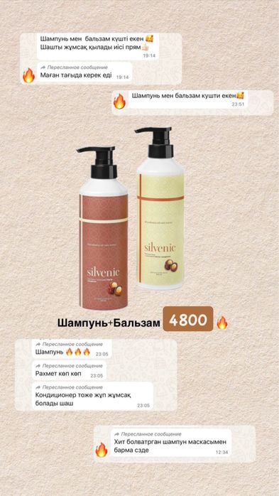 Памперсы продам новый